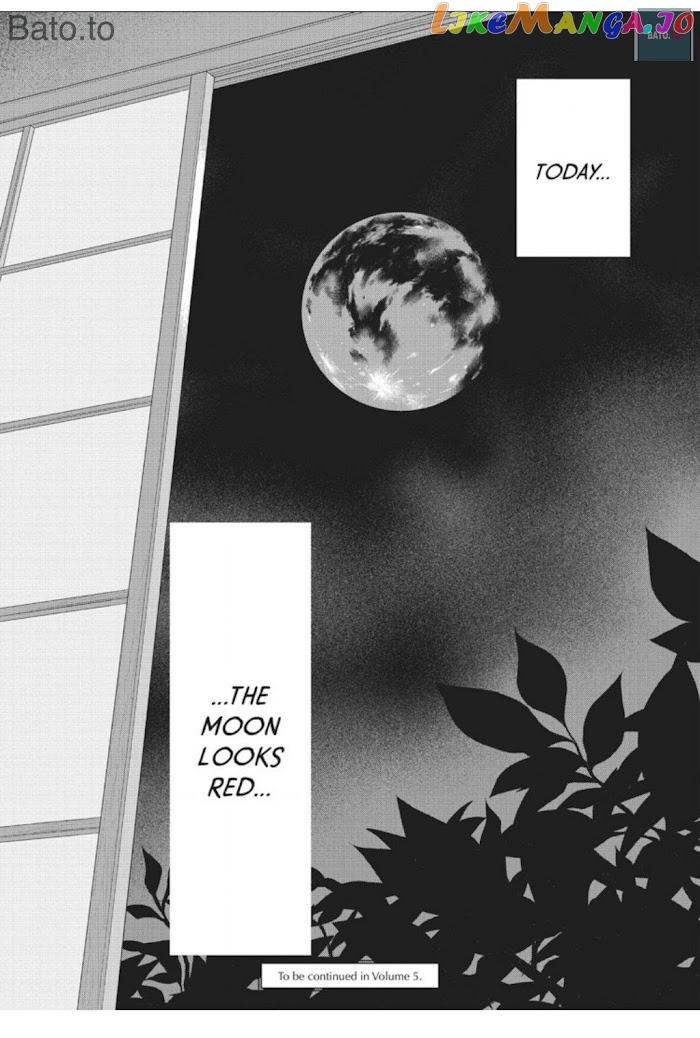We Are Not Ourselves Today chapter 20 - page 31