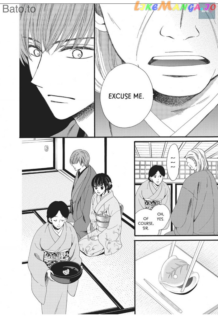 We Are Not Ourselves Today chapter 20 - page 4