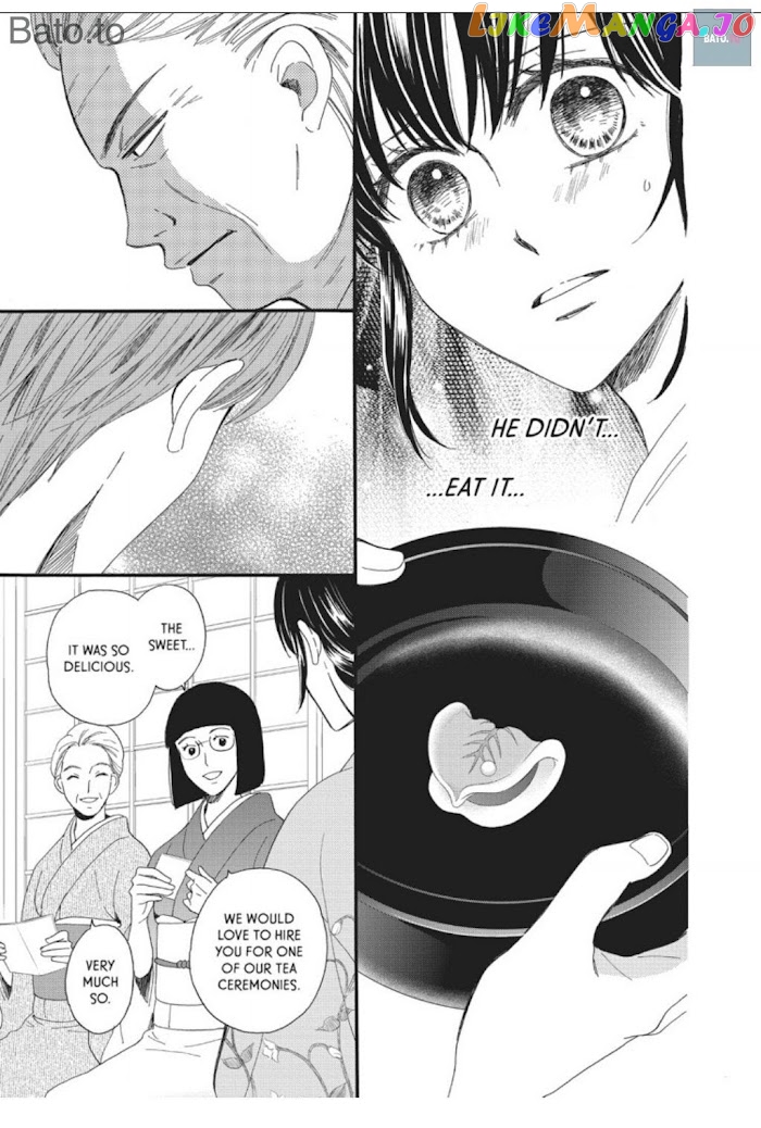 We Are Not Ourselves Today chapter 20 - page 5