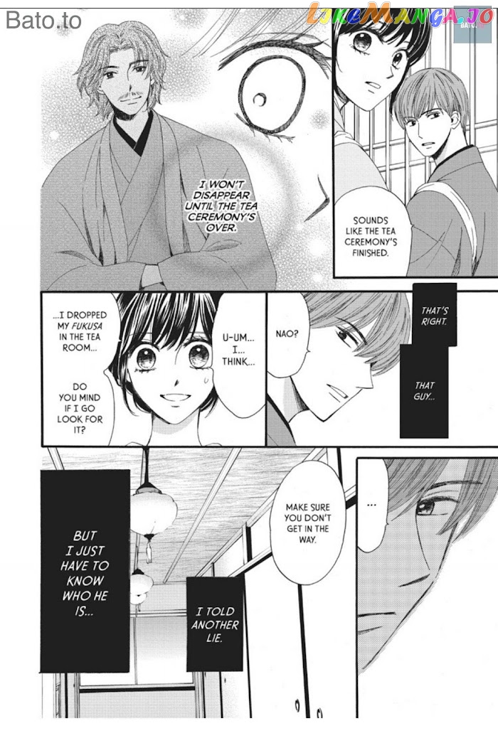 We Are Not Ourselves Today chapter 20 - page 8