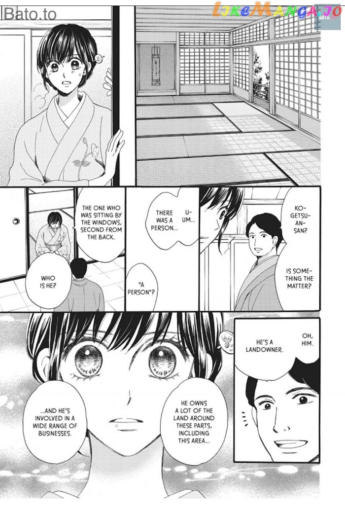 We Are Not Ourselves Today chapter 20 - page 9