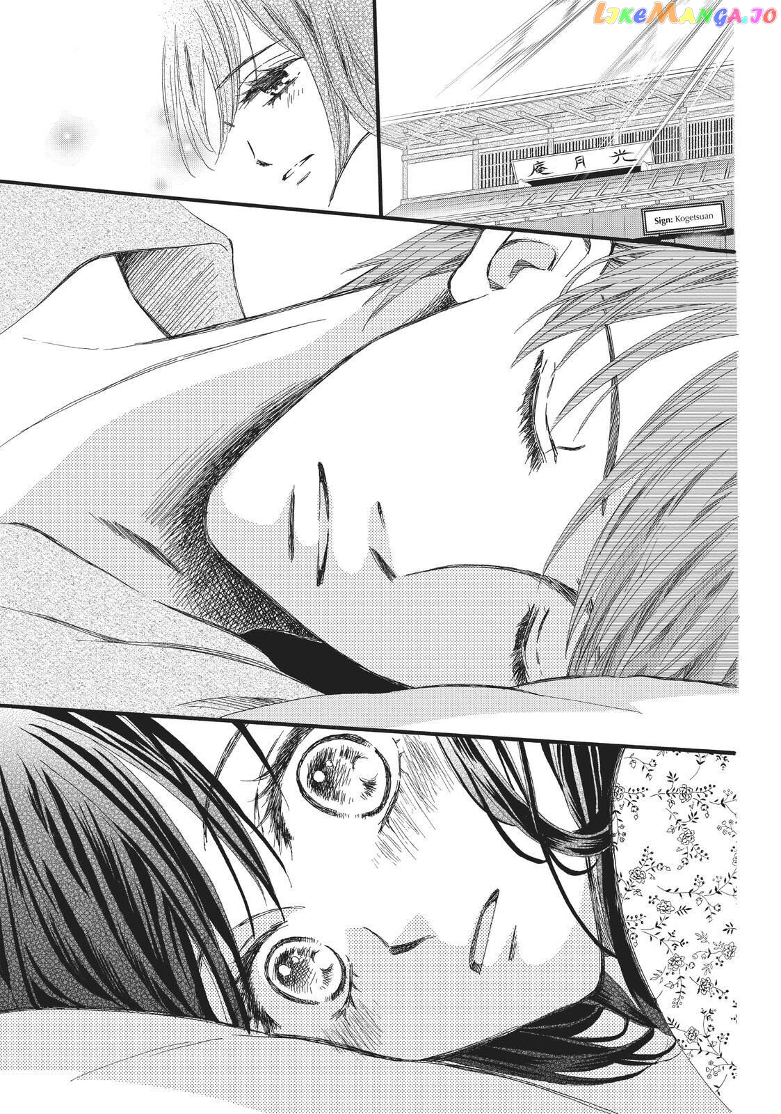 We Are Not Ourselves Today chapter 21 - page 10