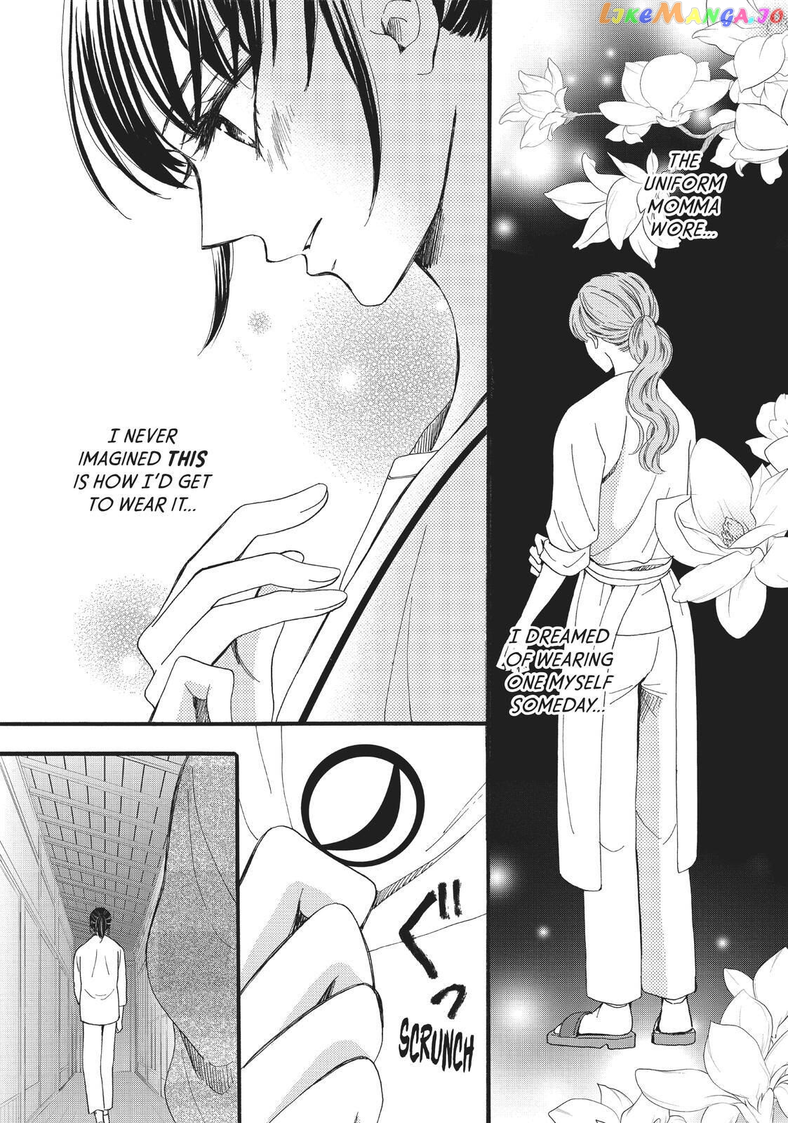 We Are Not Ourselves Today chapter 21 - page 16