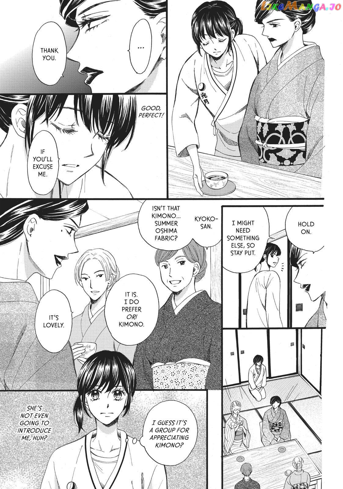 We Are Not Ourselves Today chapter 21 - page 20