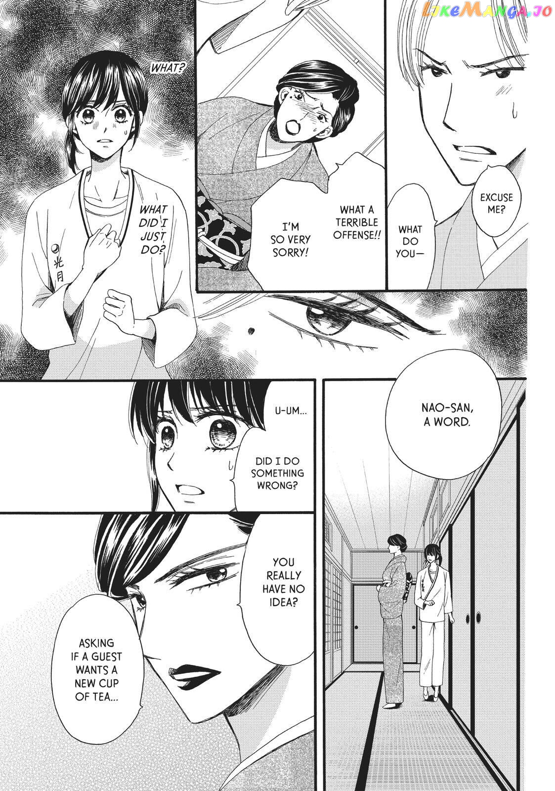 We Are Not Ourselves Today chapter 21 - page 22