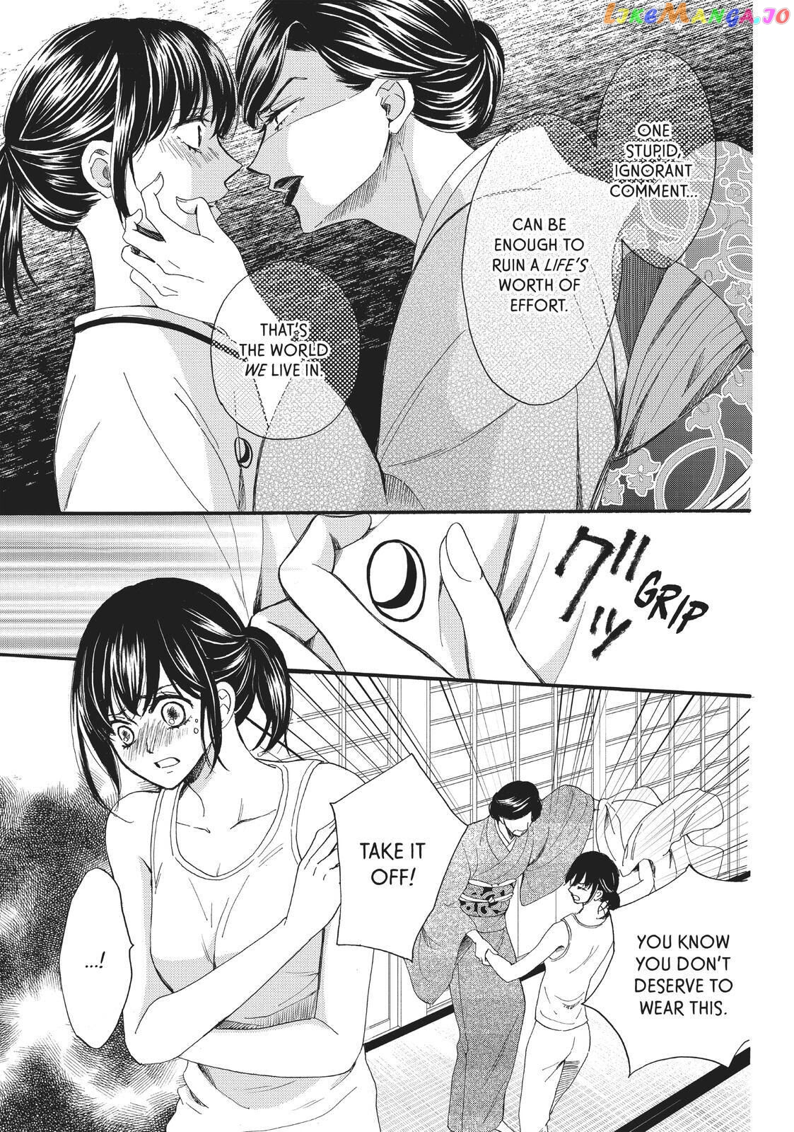 We Are Not Ourselves Today chapter 21 - page 24