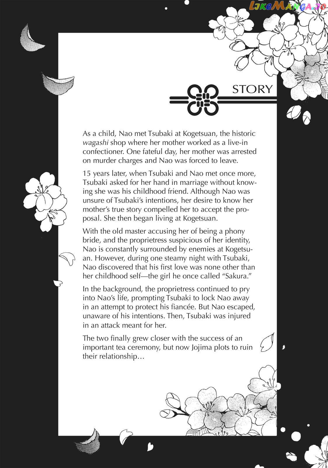 We Are Not Ourselves Today chapter 21 - page 3