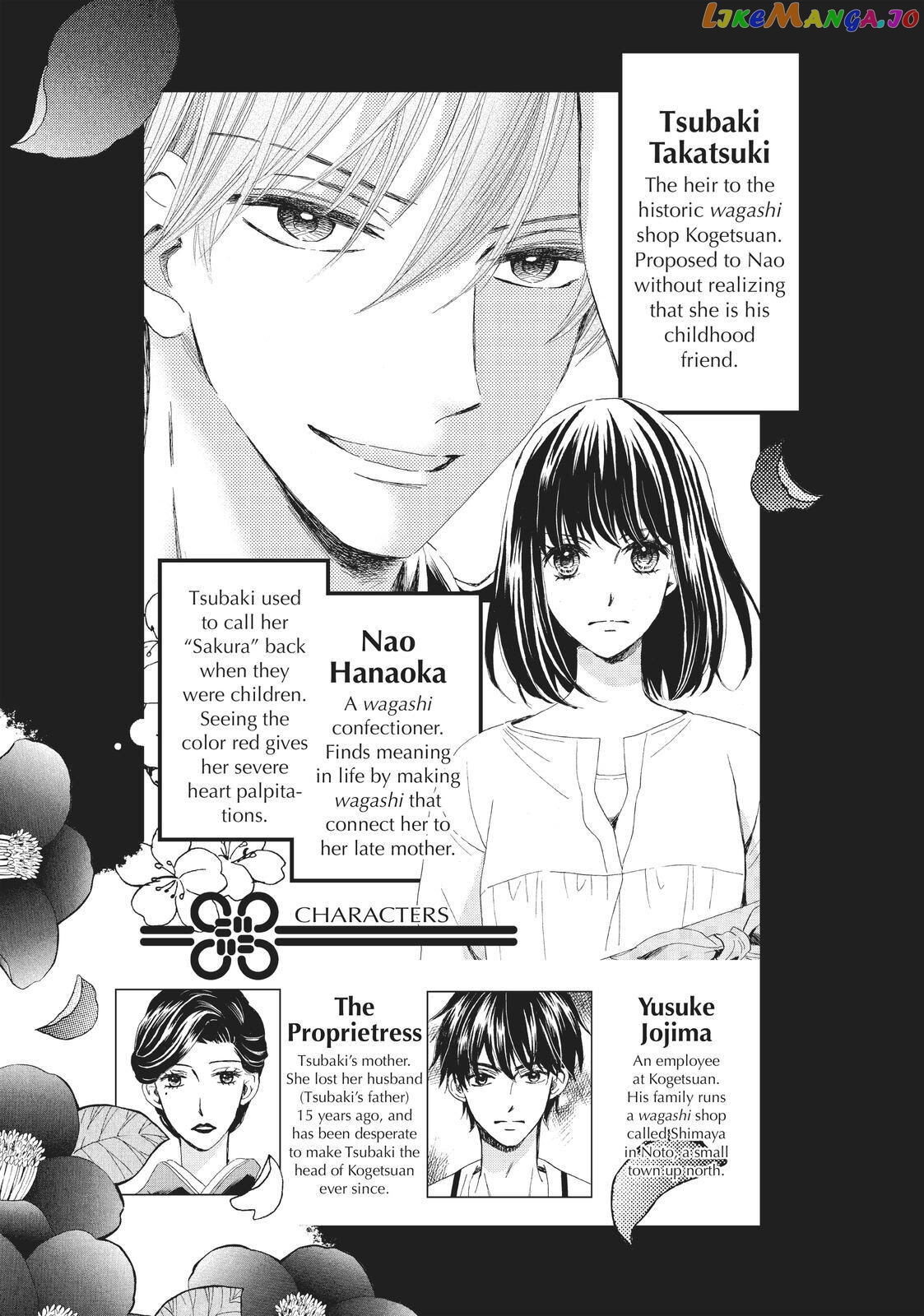 We Are Not Ourselves Today chapter 21 - page 4