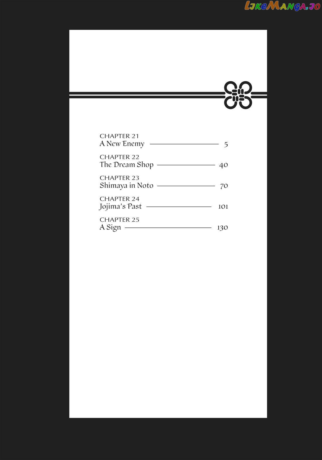 We Are Not Ourselves Today chapter 21 - page 5