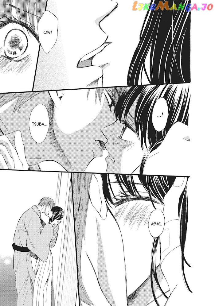 We Are Not Ourselves Today chapter 22 - page 16