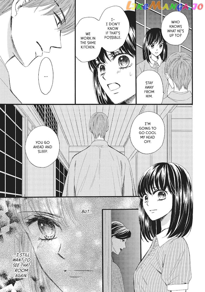 We Are Not Ourselves Today chapter 22 - page 18