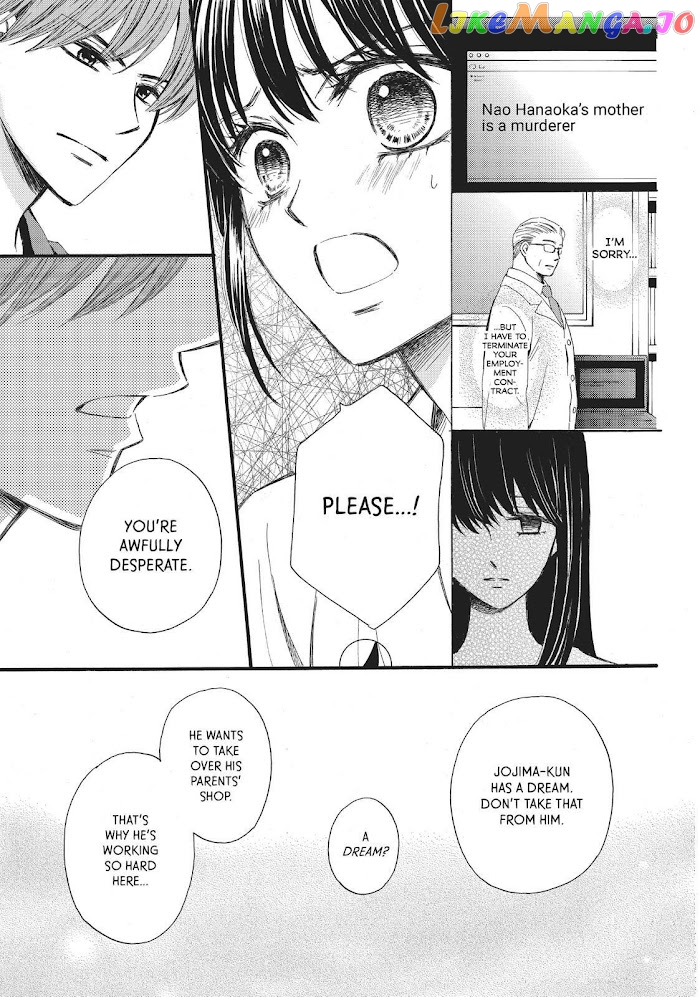 We Are Not Ourselves Today chapter 22 - page 22