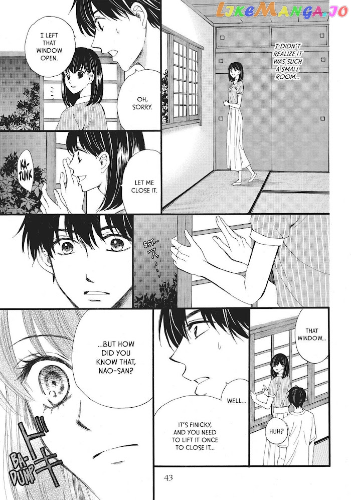 We Are Not Ourselves Today chapter 22 - page 4