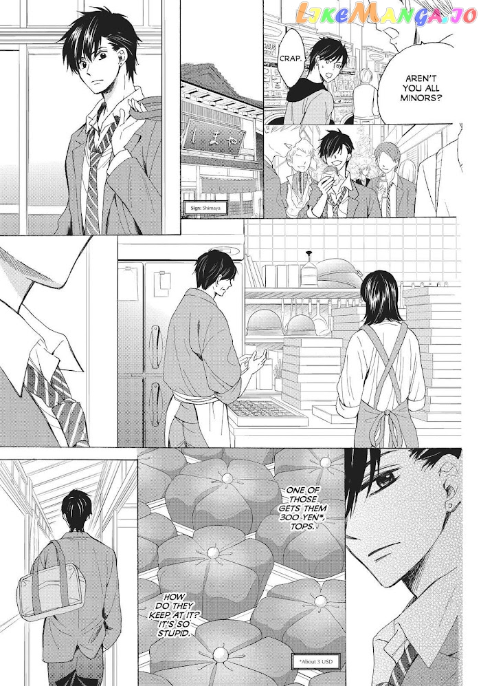 We Are Not Ourselves Today chapter 23 - page 8