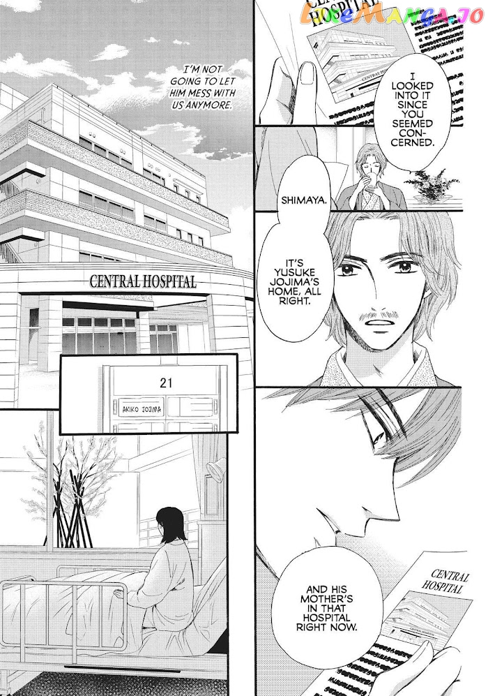 We Are Not Ourselves Today chapter 24 - page 11