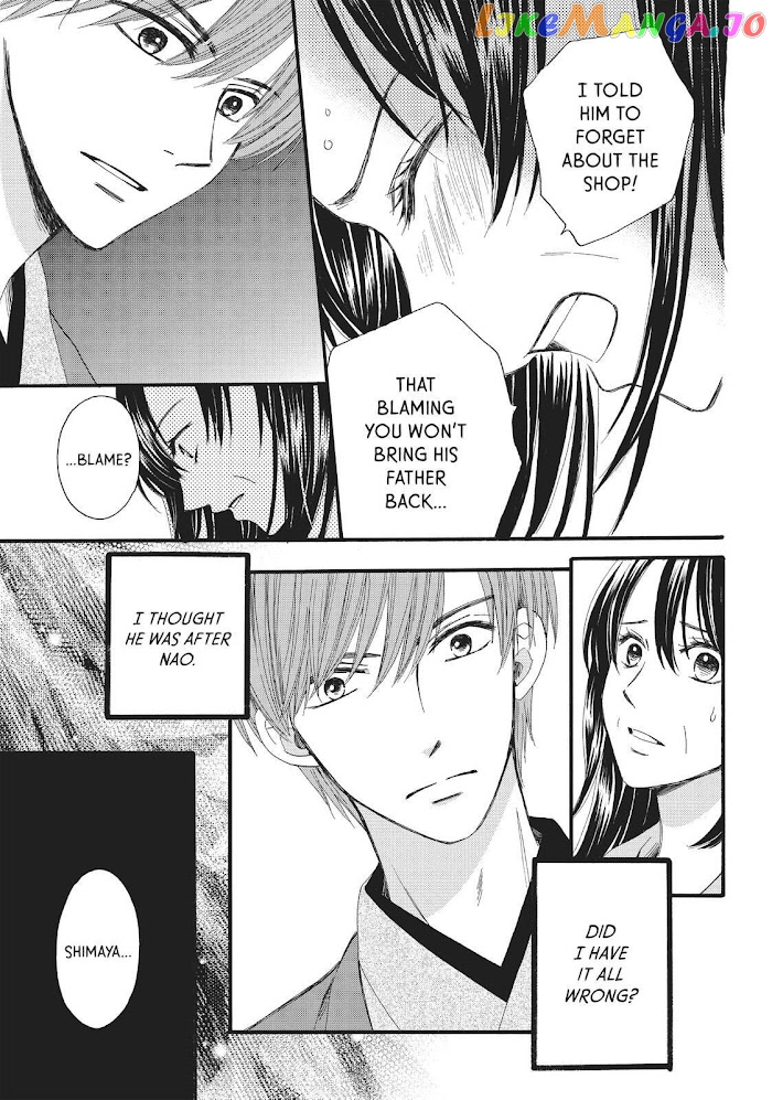 We Are Not Ourselves Today chapter 24 - page 13