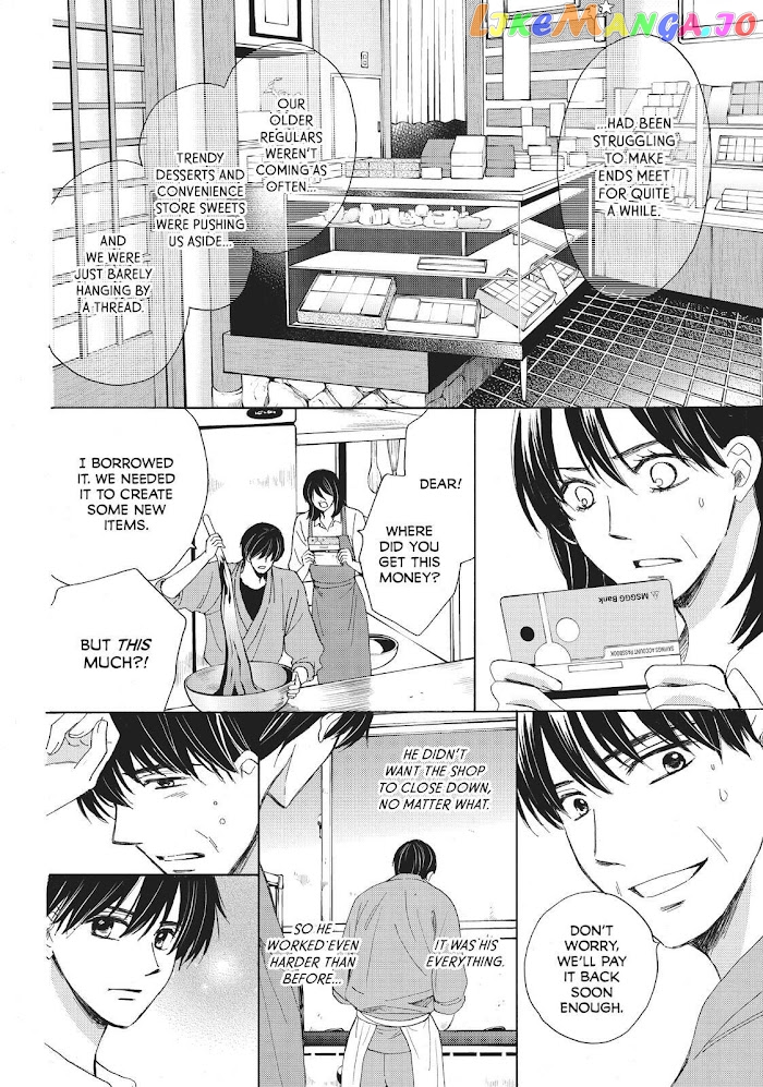 We Are Not Ourselves Today chapter 24 - page 14