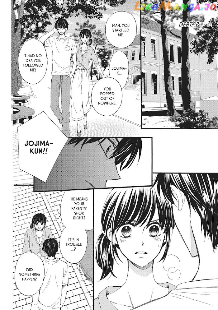 We Are Not Ourselves Today chapter 24 - page 2