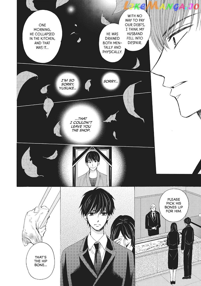 We Are Not Ourselves Today chapter 24 - page 20