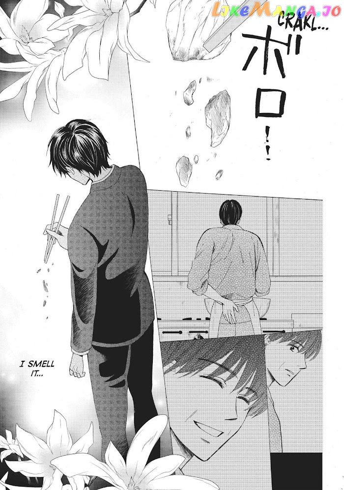 We Are Not Ourselves Today chapter 24 - page 21
