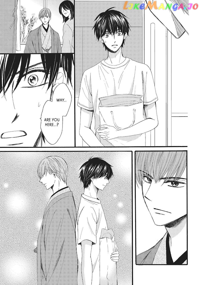 We Are Not Ourselves Today chapter 24 - page 25