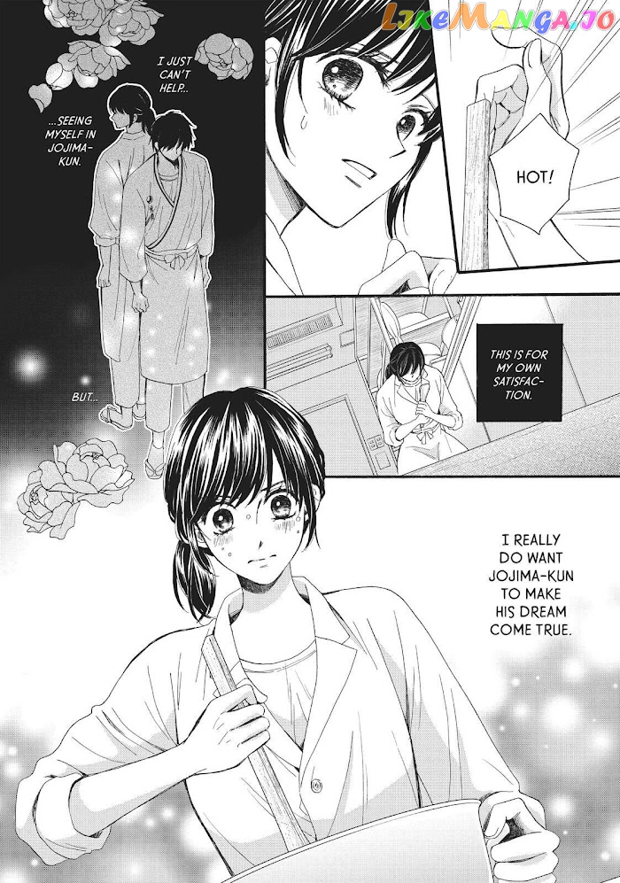 We Are Not Ourselves Today chapter 24 - page 28
