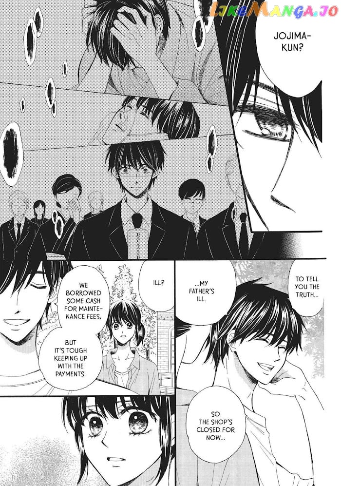 We Are Not Ourselves Today chapter 24 - page 3