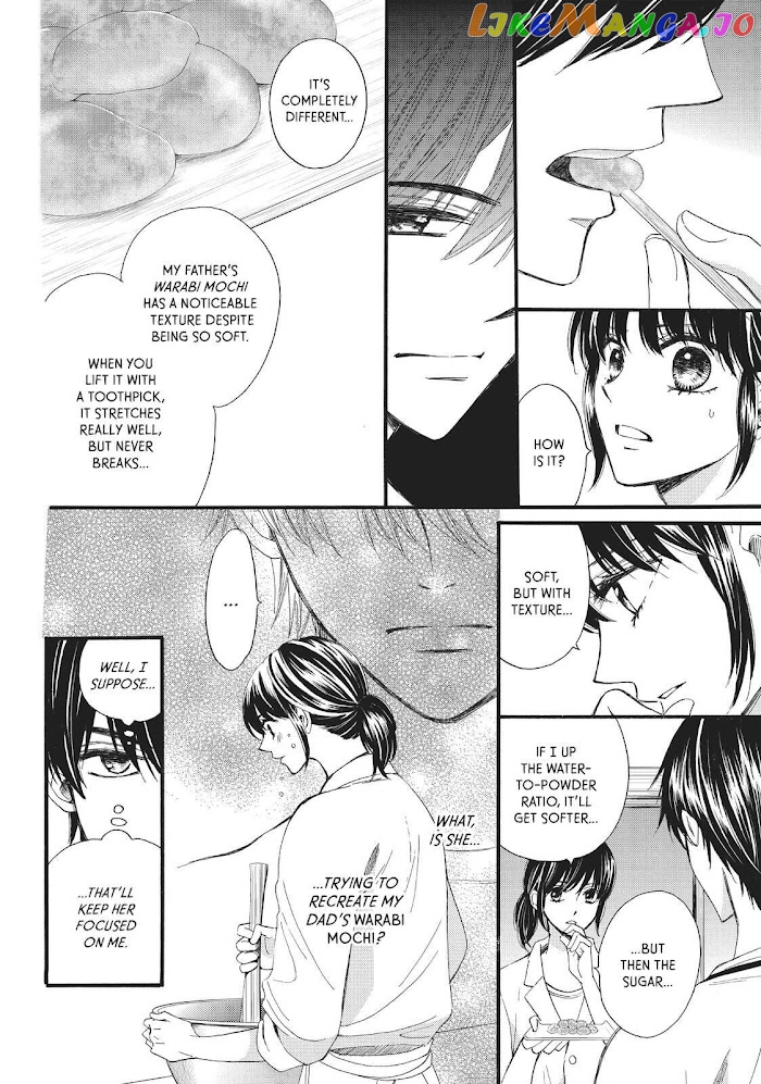 We Are Not Ourselves Today chapter 24 - page 8