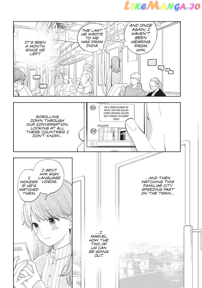 Yubisaki to Renren chapter 12 - page 4