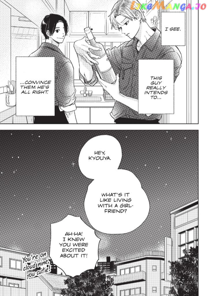 Yubisaki to Renren chapter 29 - page 29
