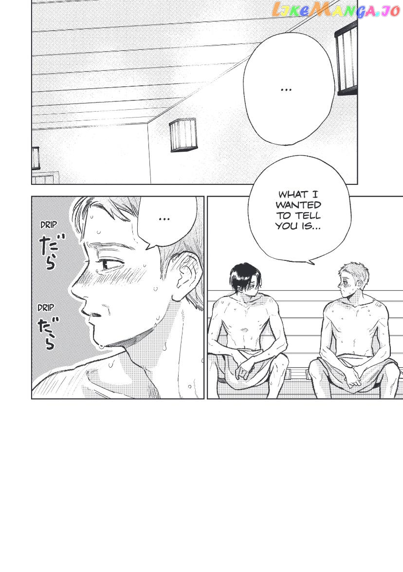 Yubisaki to Renren chapter 31 - page 2