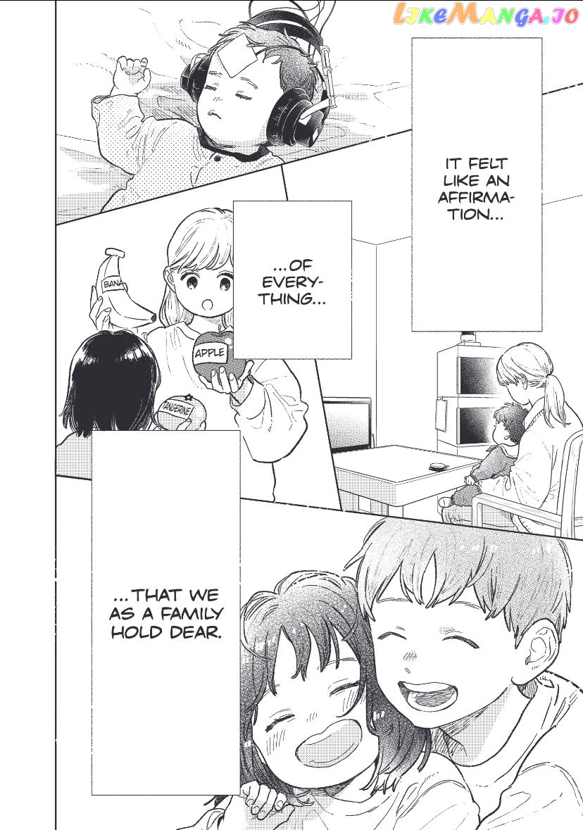 Yubisaki to Renren chapter 31 - page 22