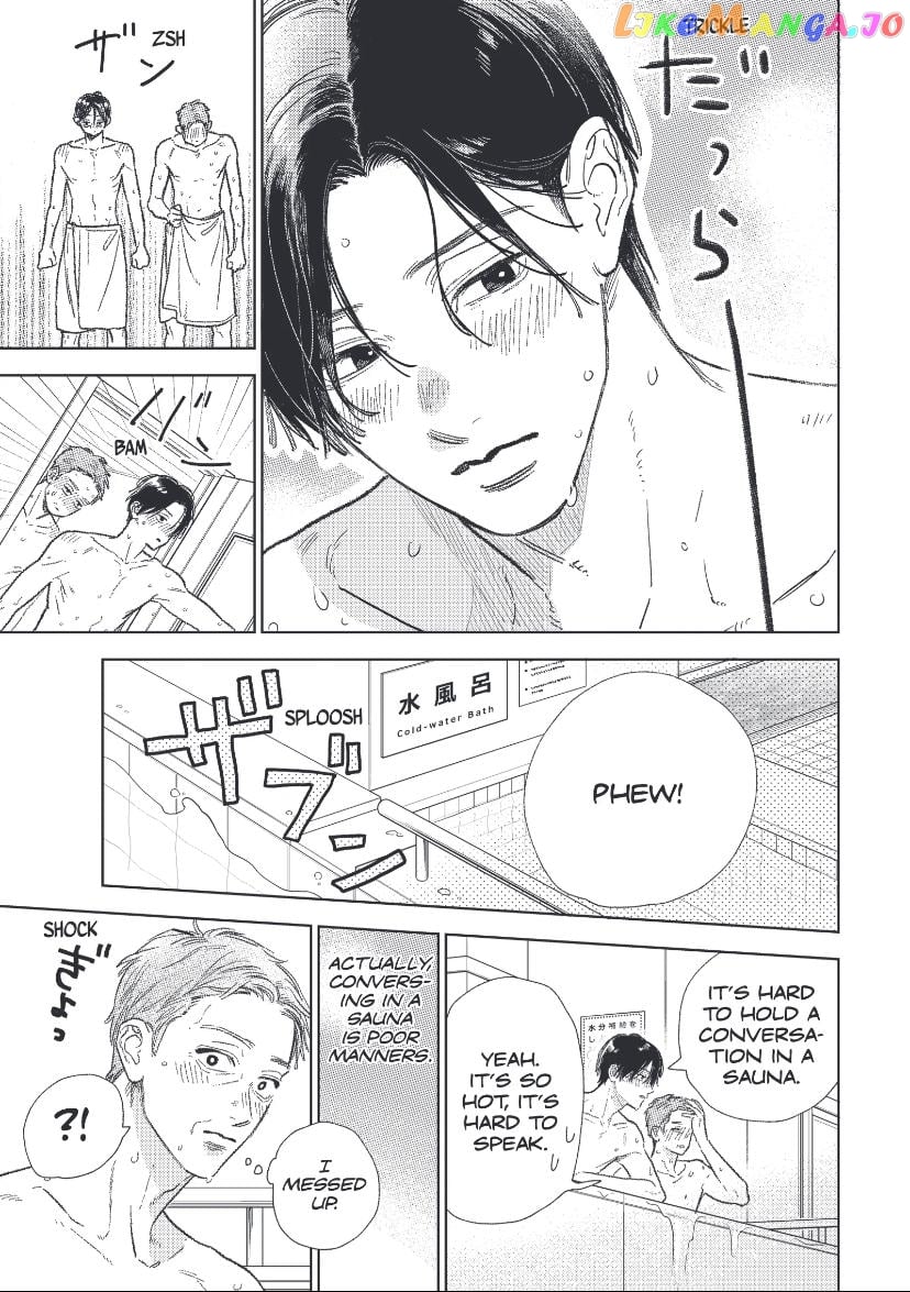 Yubisaki to Renren chapter 31 - page 3