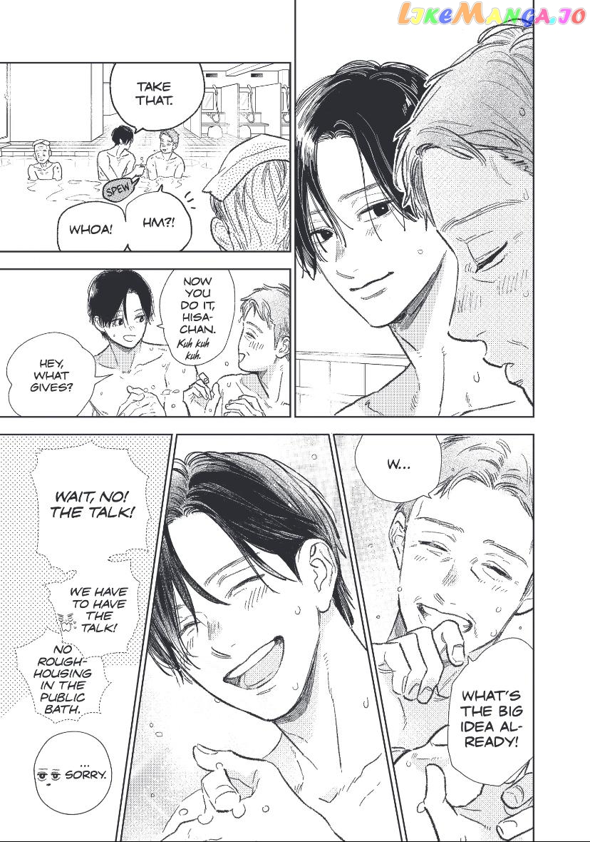 Yubisaki to Renren chapter 31 - page 5