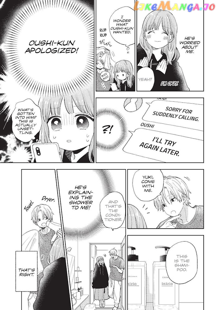 Yubisaki to Renren chapter 16 - page 7