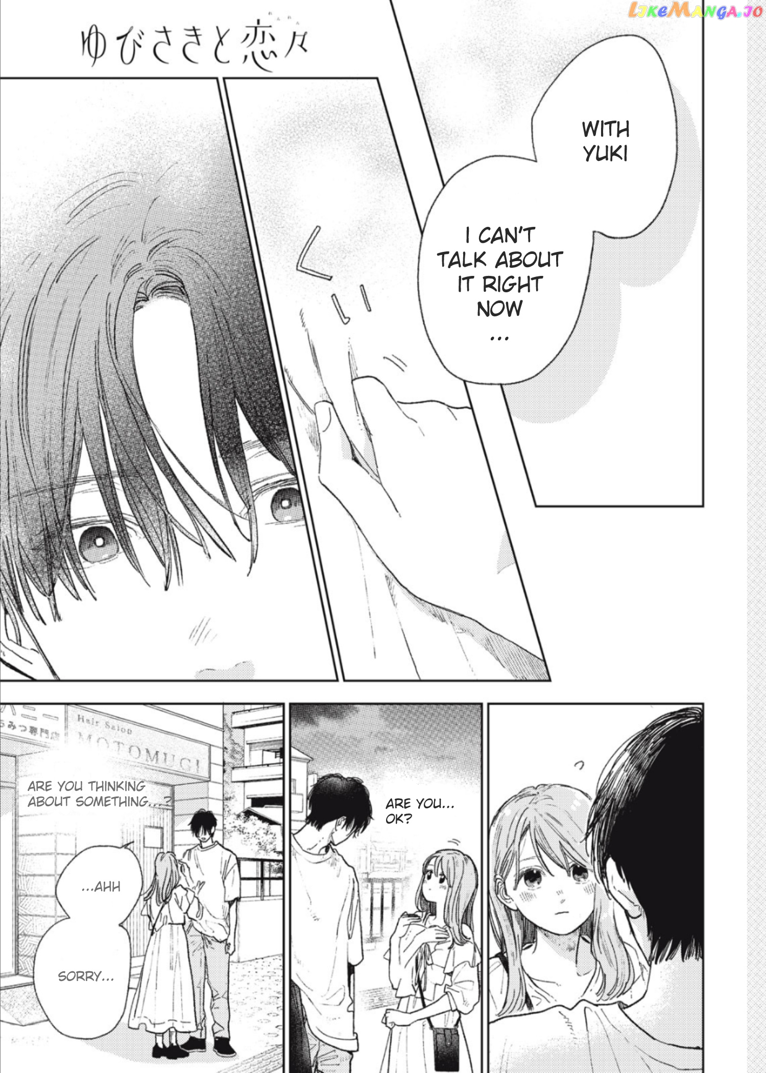 Yubisaki to Renren chapter 33 - page 16