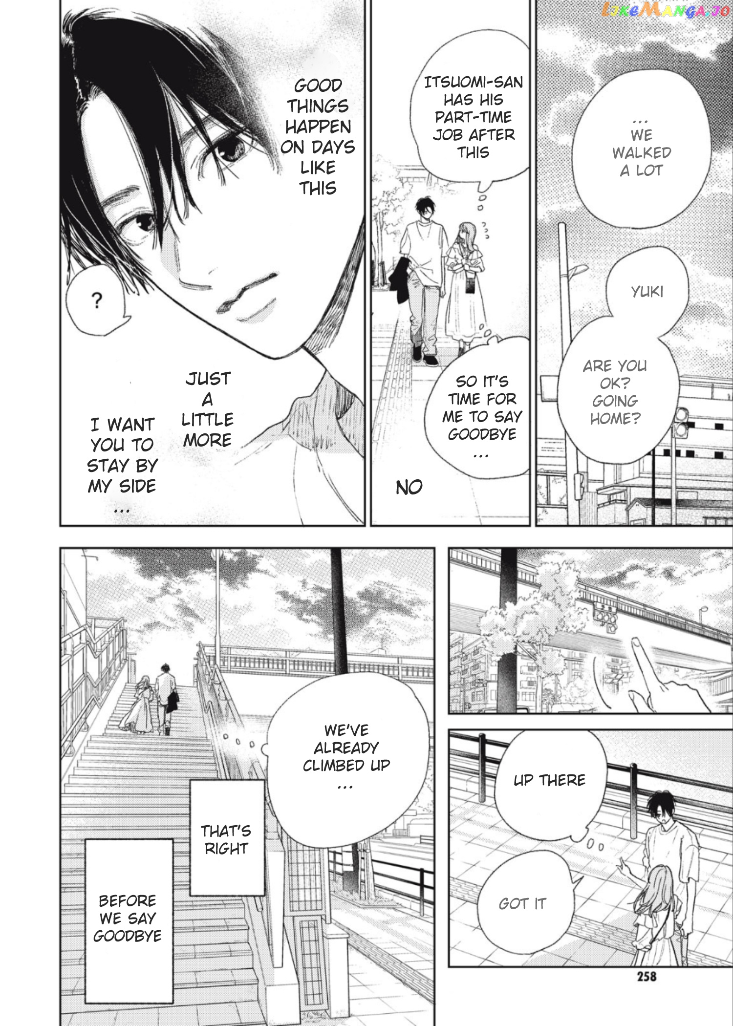 Yubisaki to Renren chapter 33 - page 17