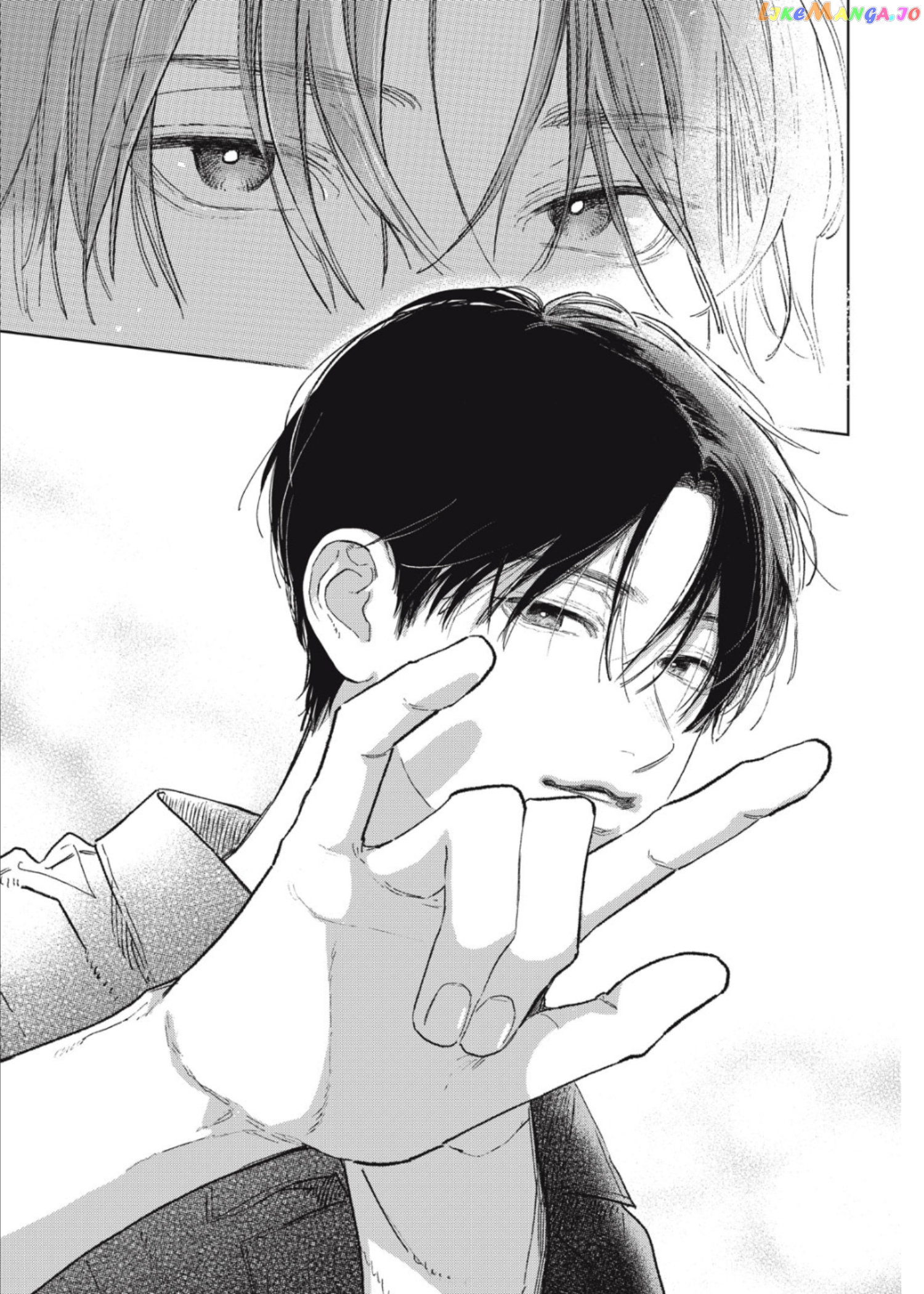Yubisaki to Renren chapter 33 - page 32