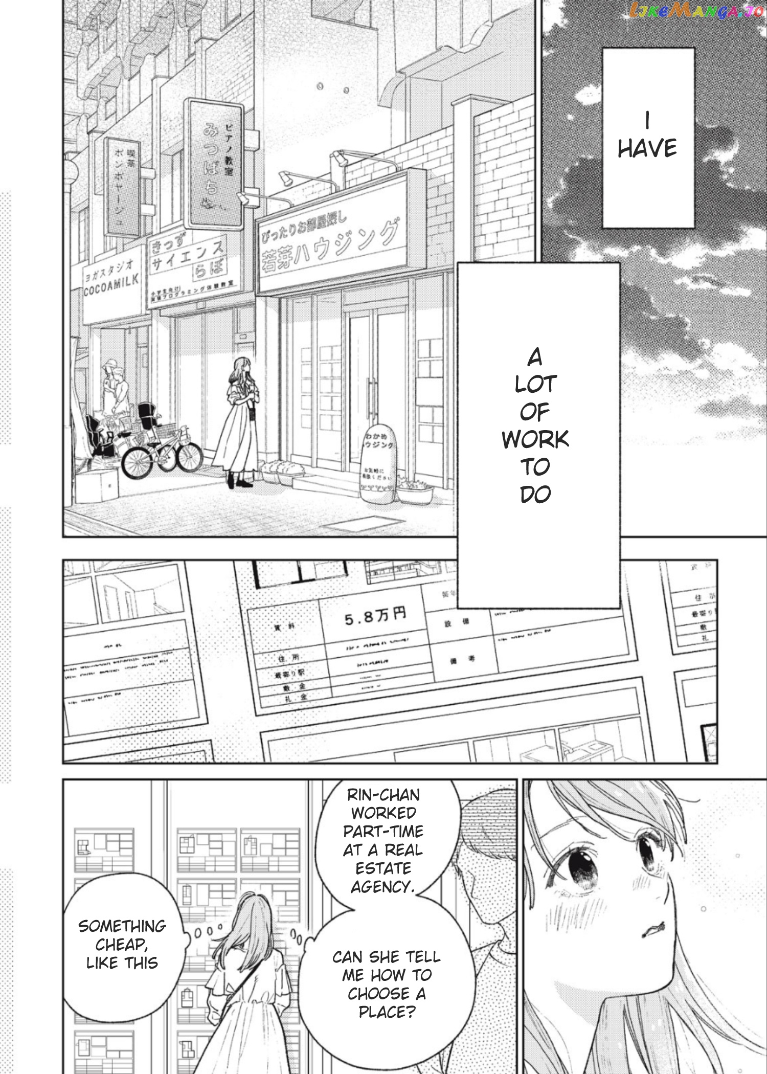 Yubisaki to Renren chapter 33 - page 37