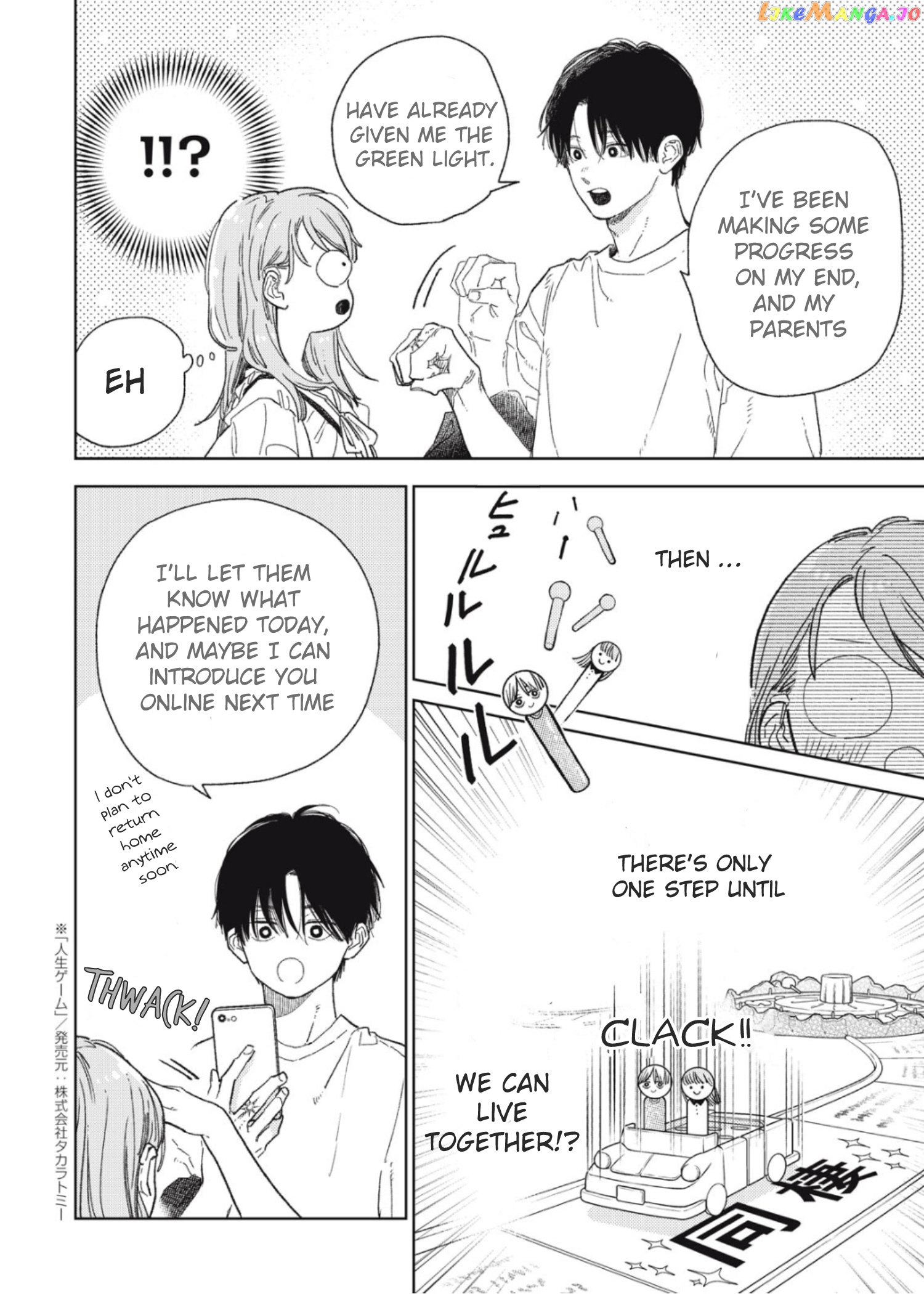 Yubisaki to Renren chapter 33 - page 9