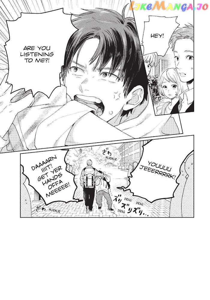 Yubisaki to Renren chapter 17 - page 2