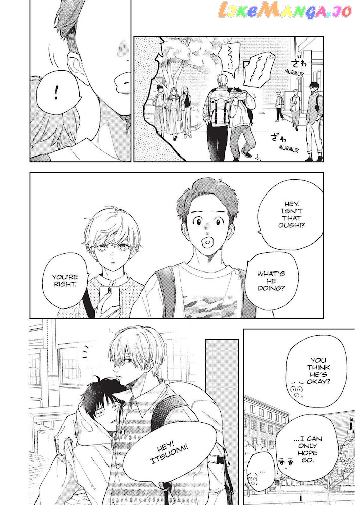 Yubisaki to Renren chapter 17 - page 3