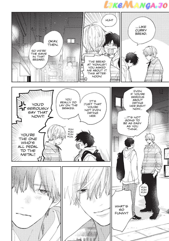 Yubisaki to Renren chapter 17 - page 33