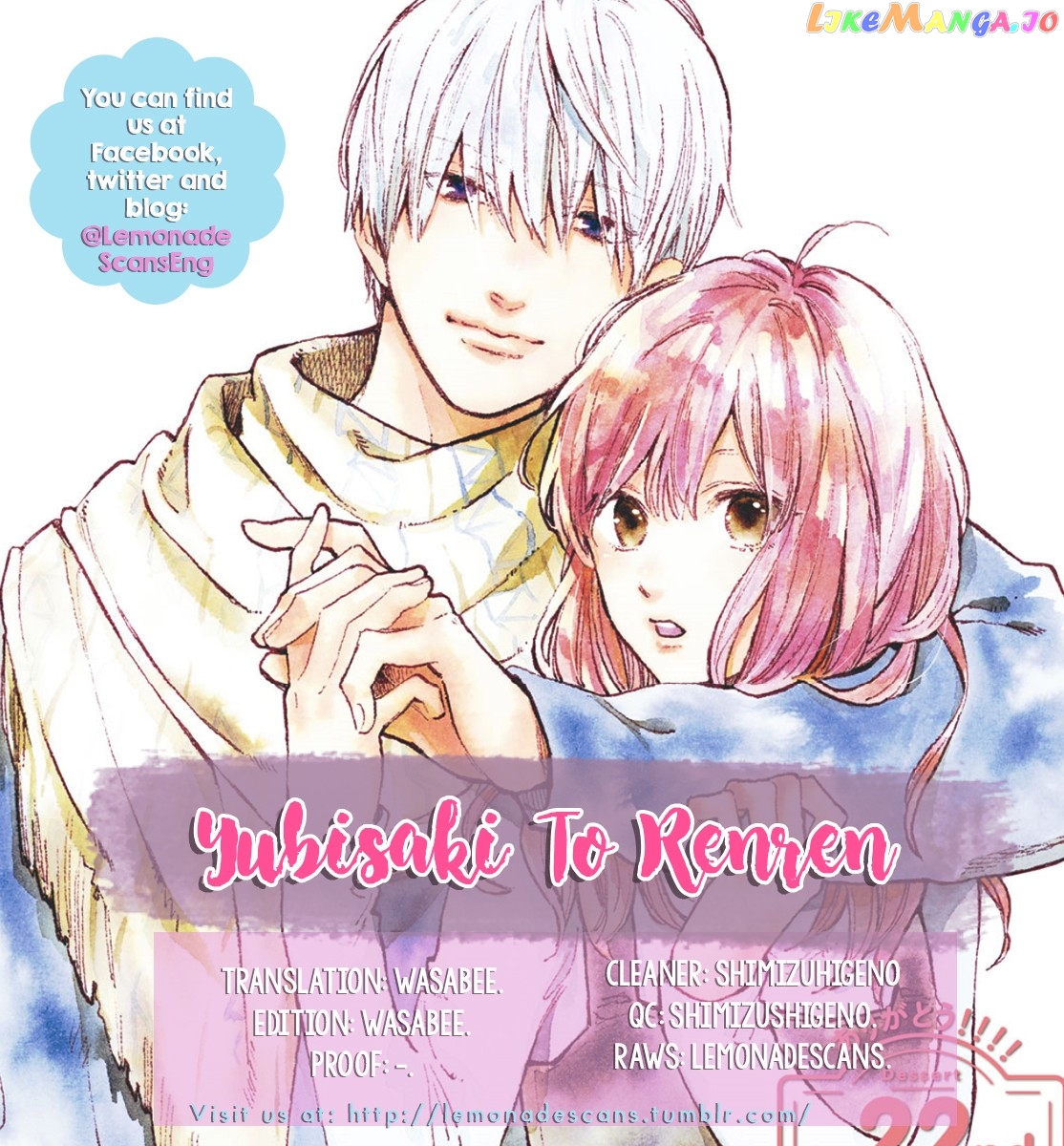 Yubisaki to Renren chapter 5 - page 2