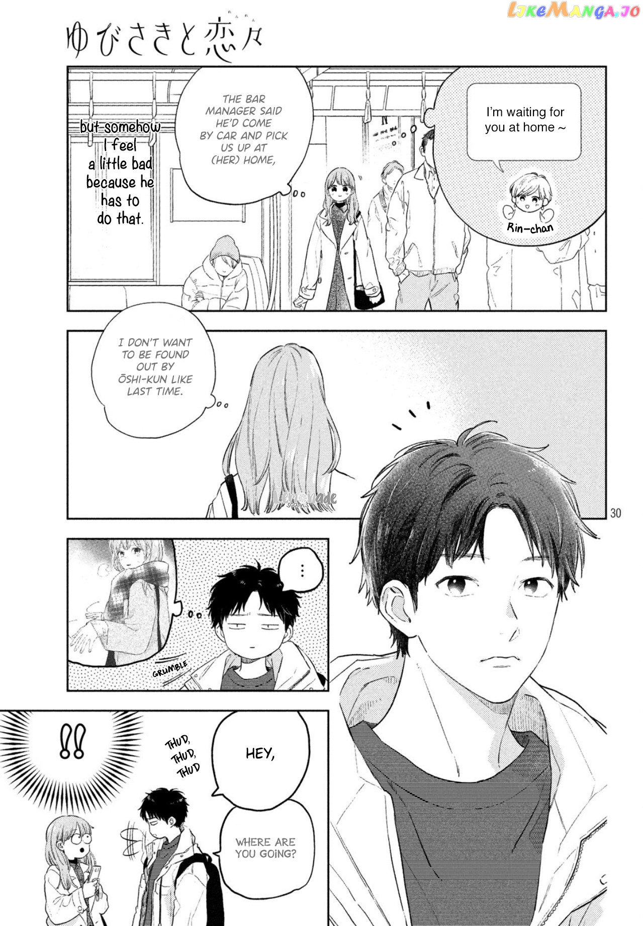 Yubisaki to Renren chapter 5 - page 32