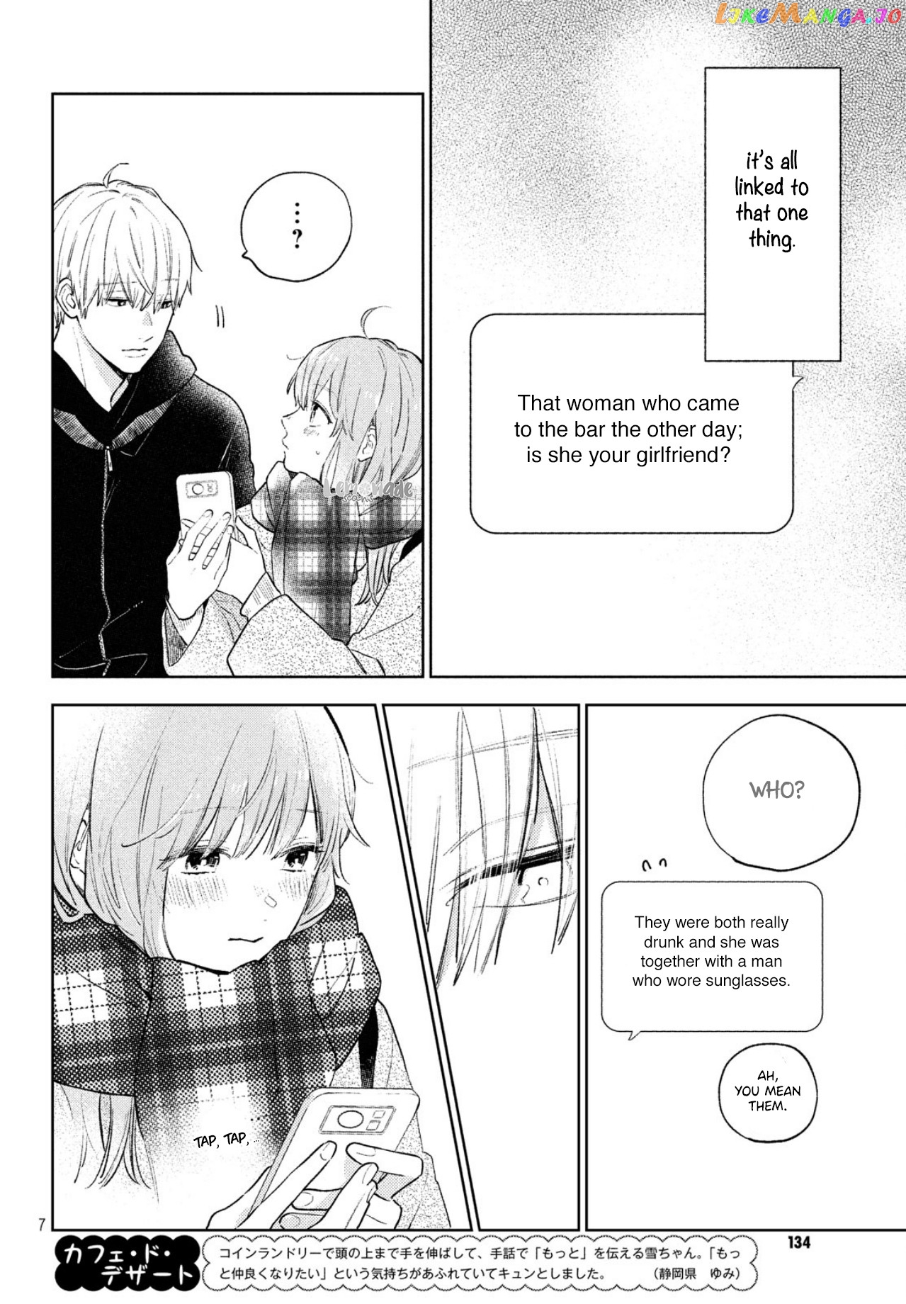 Yubisaki to Renren chapter 5 - page 9