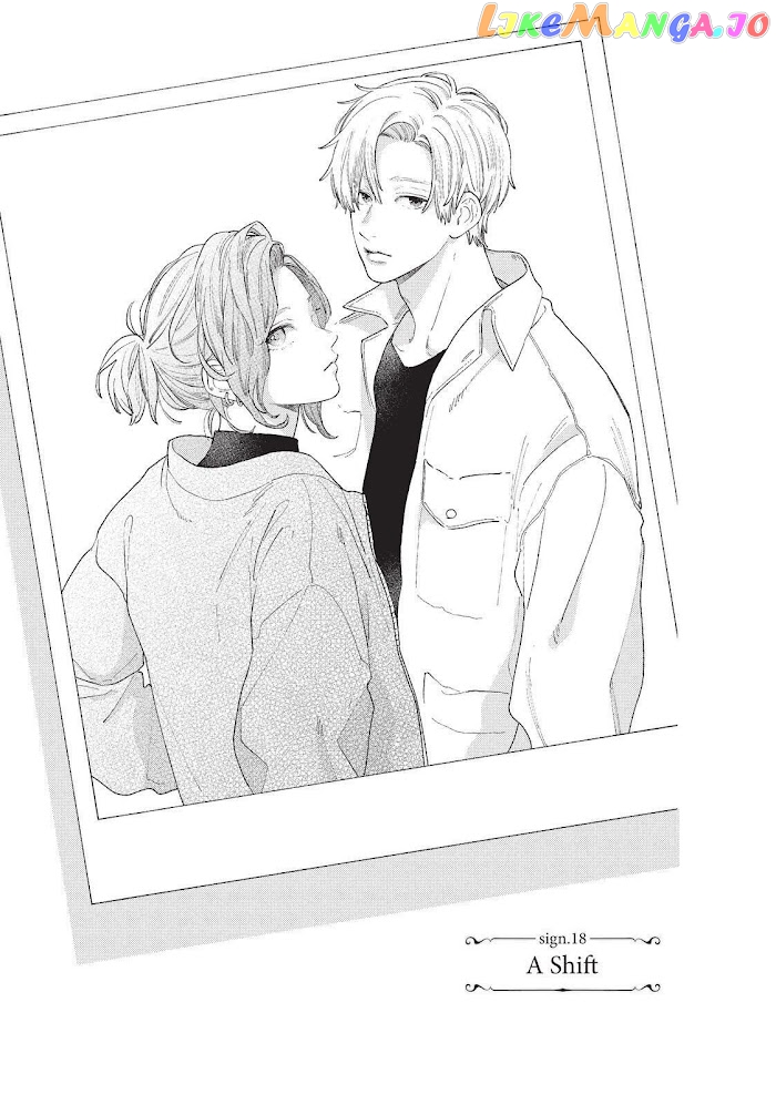 Yubisaki to Renren chapter 18 - page 1