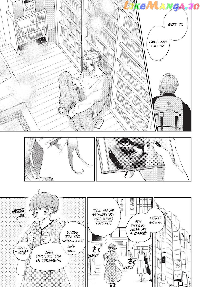 Yubisaki to Renren chapter 18 - page 17