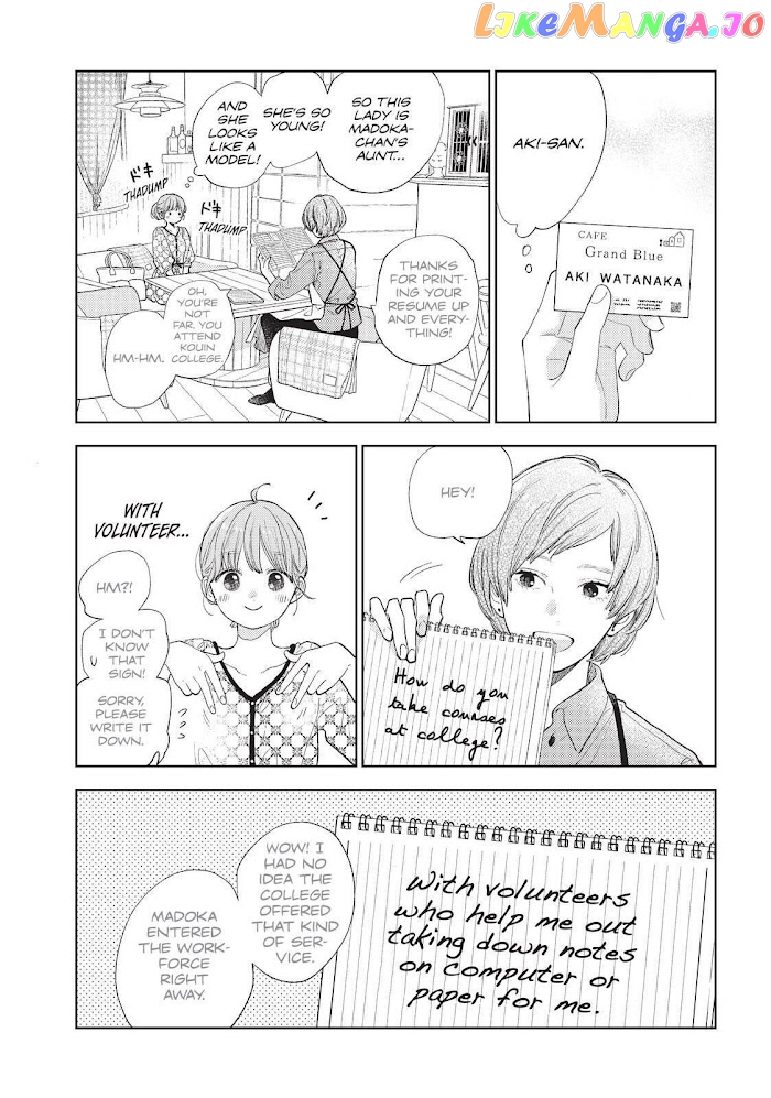 Yubisaki to Renren chapter 18 - page 19