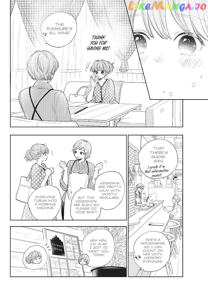Yubisaki to Renren chapter 18 - page 22